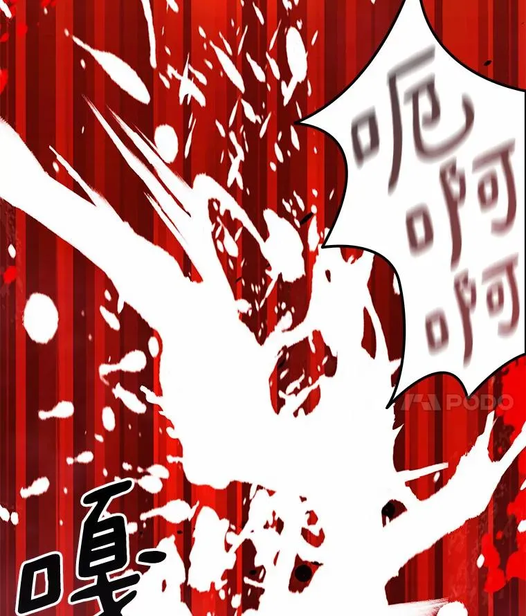 33.片甲不留17