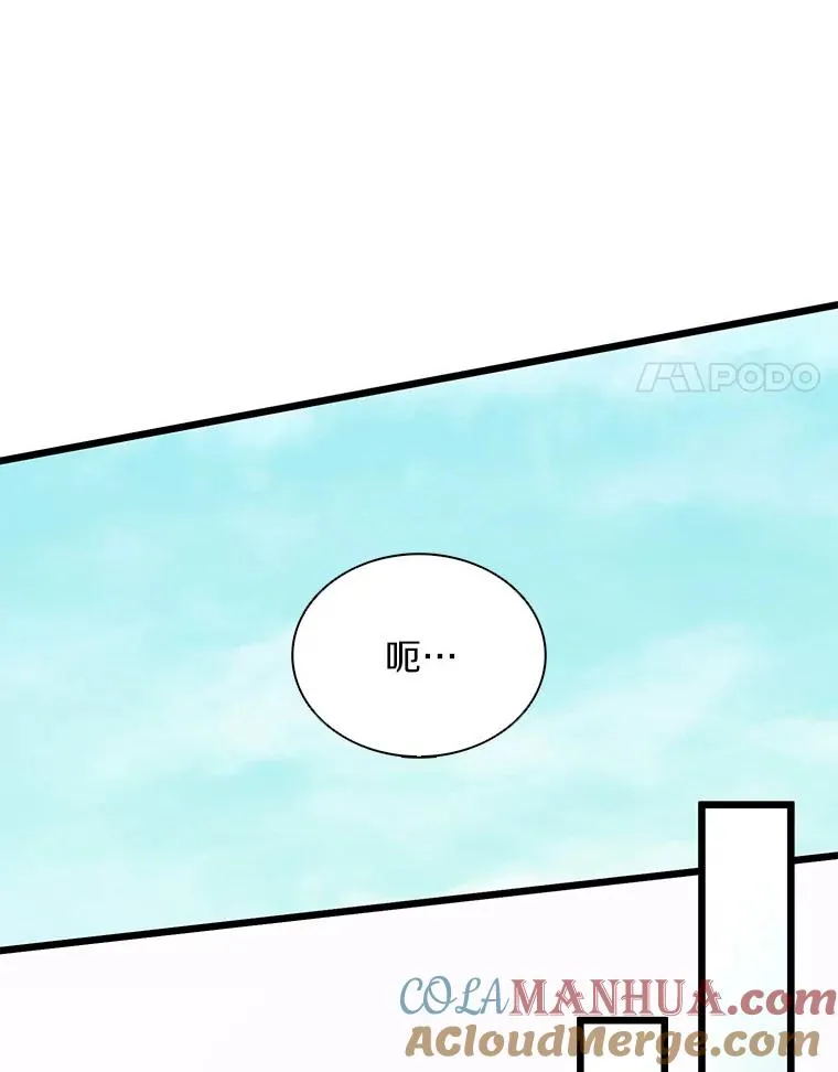 101.基正的委托104