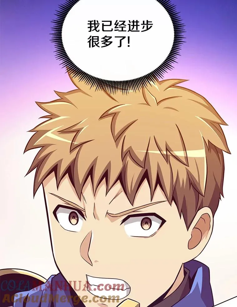 83.援兵104