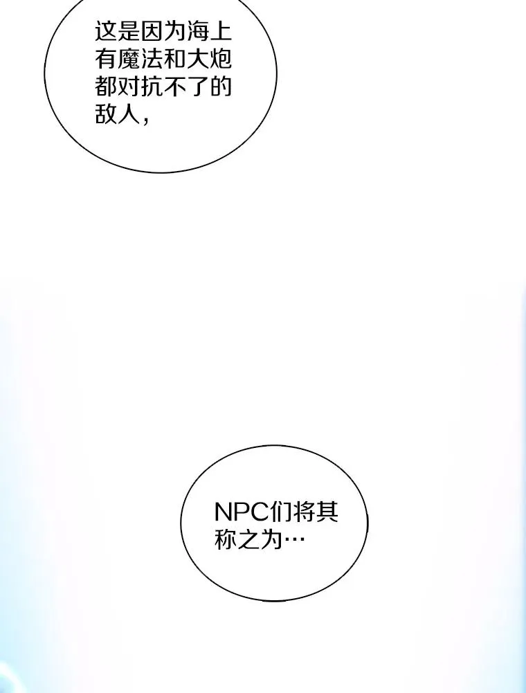120.6号研究室99
