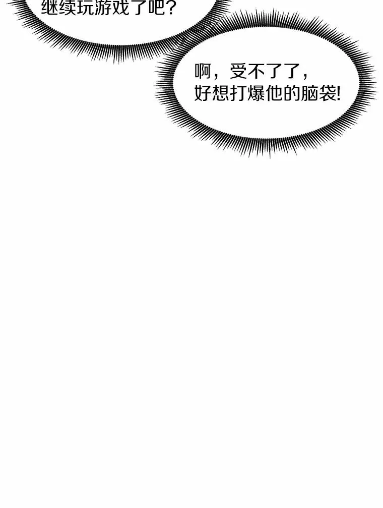 14.进贡便当27