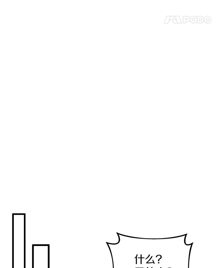 126.克敌制胜30