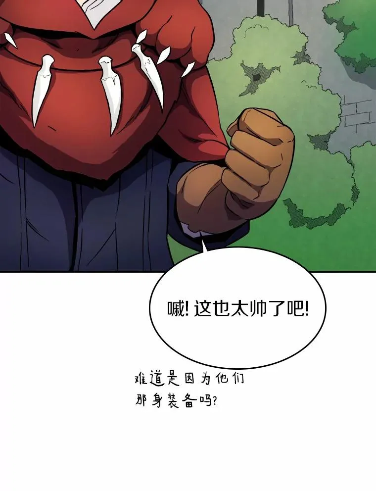 20.分别107