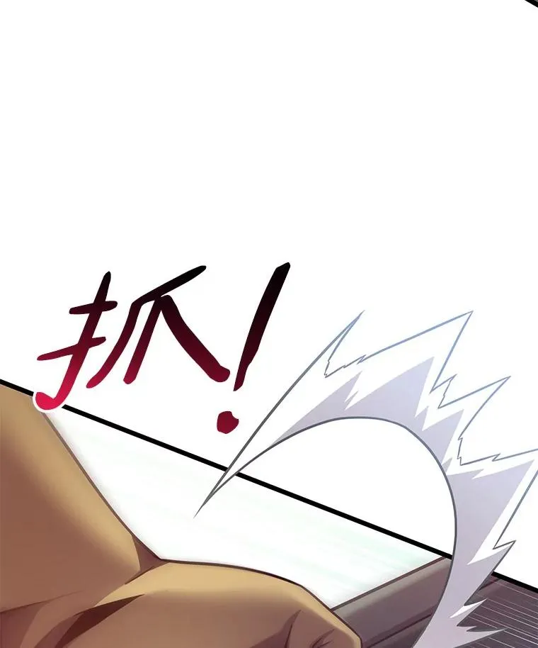 95.火枪改造117