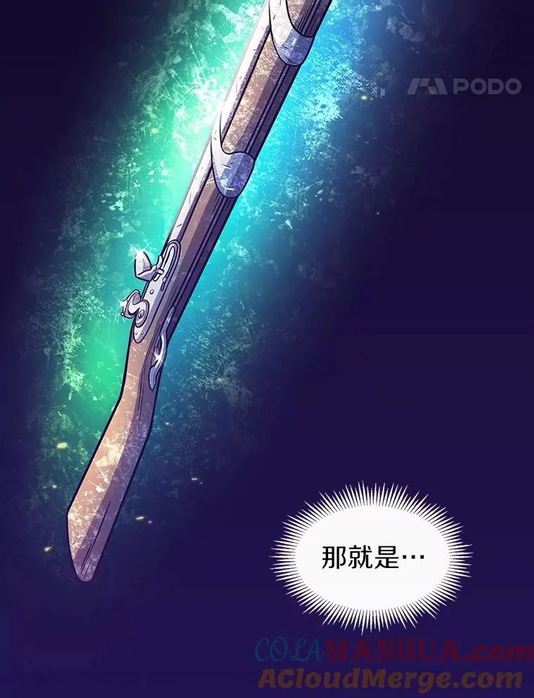 28.缇维峡谷24