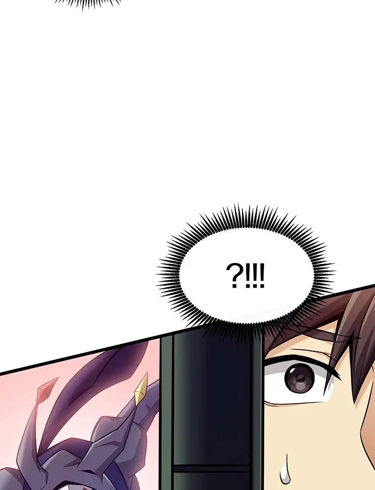 113.魔剑士李智源119
