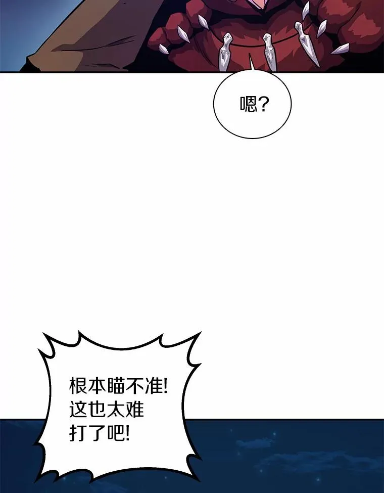 25.狂奔快感130