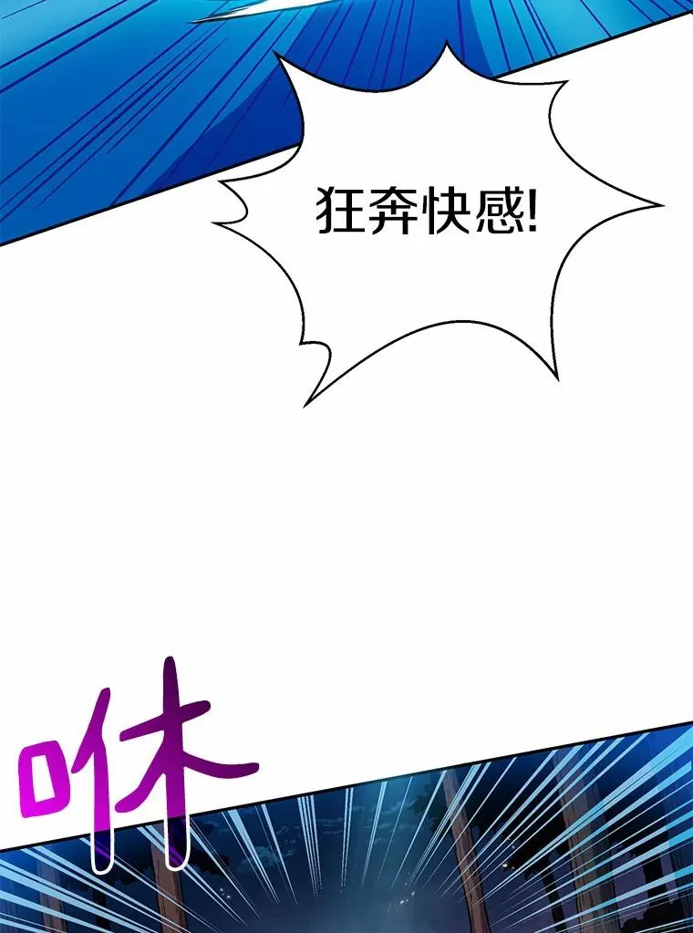 27.故技重施77