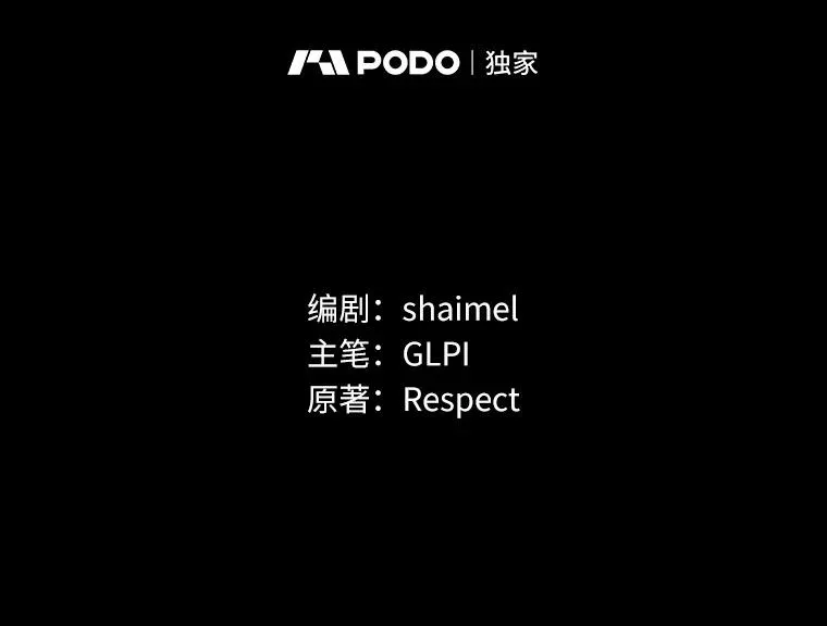 48.顺利逃脱1