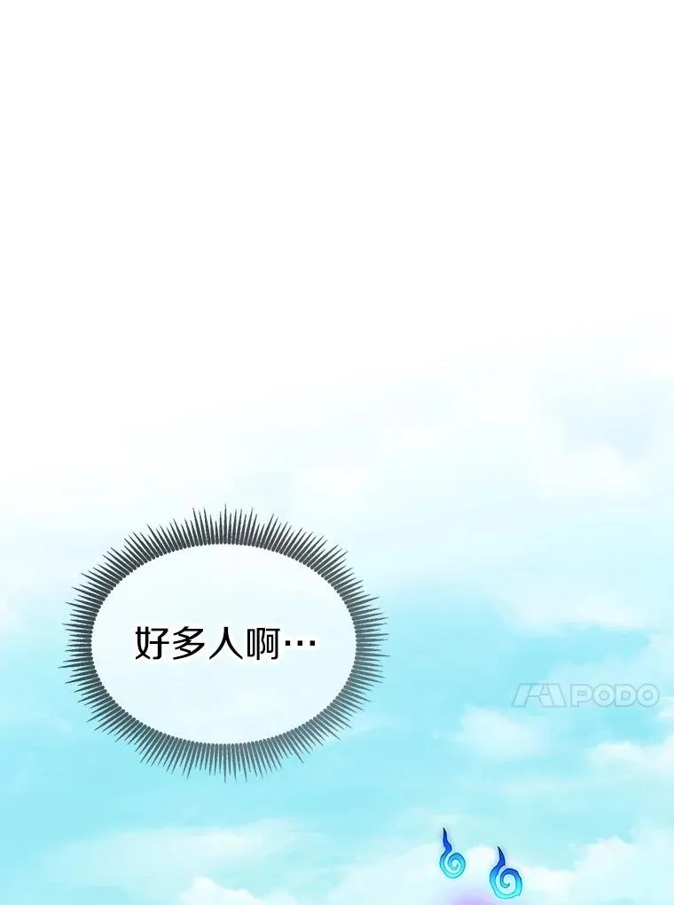 125.争夺高地46