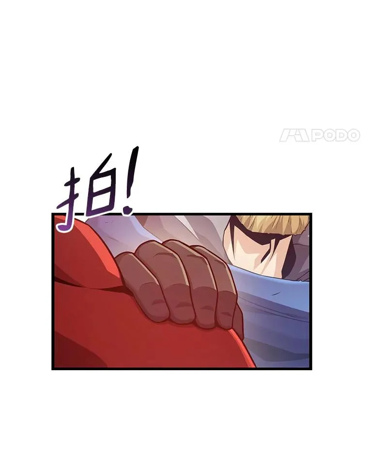 94.获得新火枪13