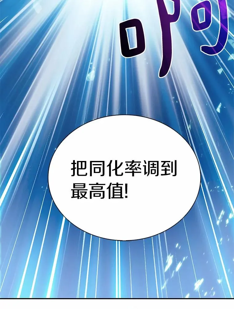 24.测试83