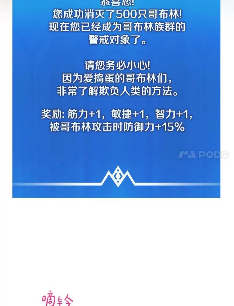52.强化训练6