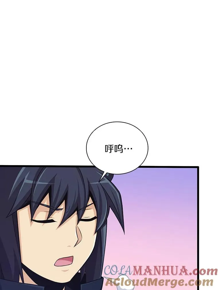 83.援兵96