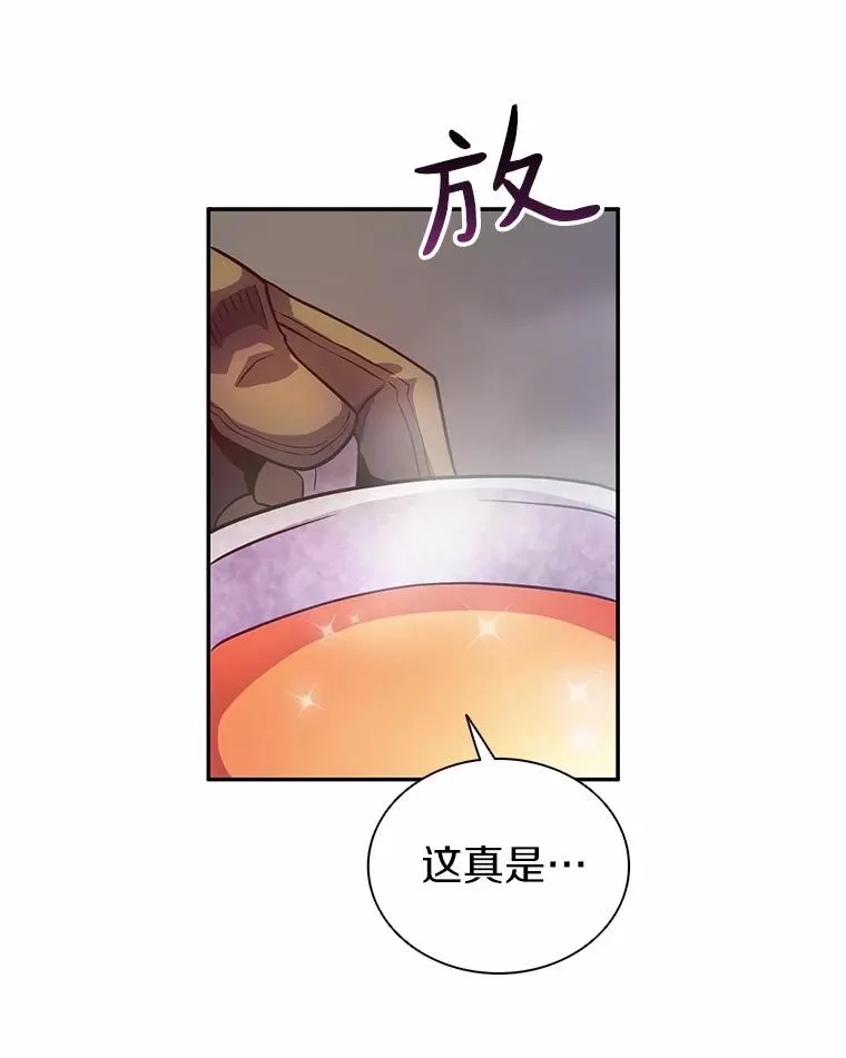 27.故技重施115