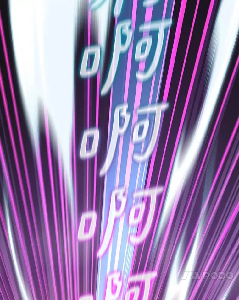 84.信任110