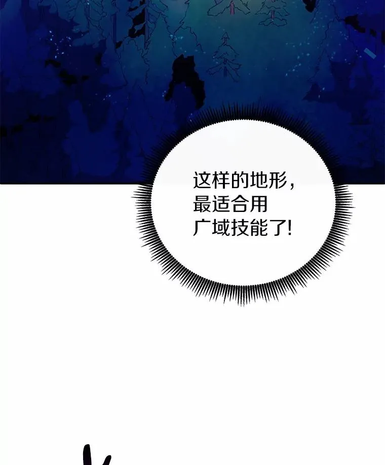 27.故技重施11