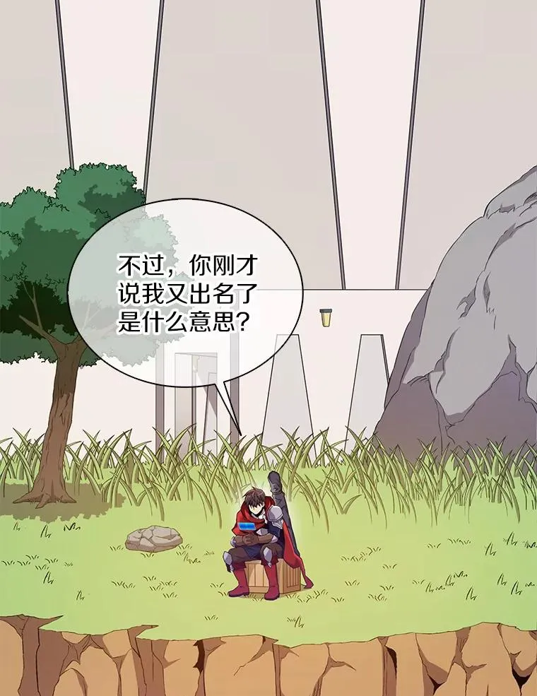 118.高空狙击1