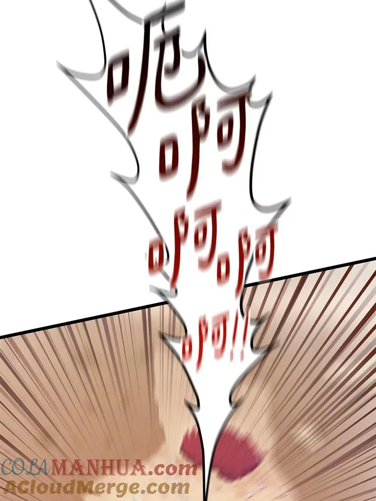 84.信任72