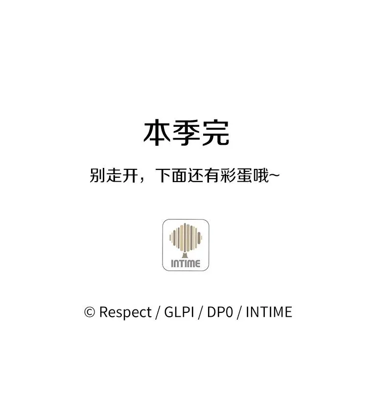 94.获得新火枪141