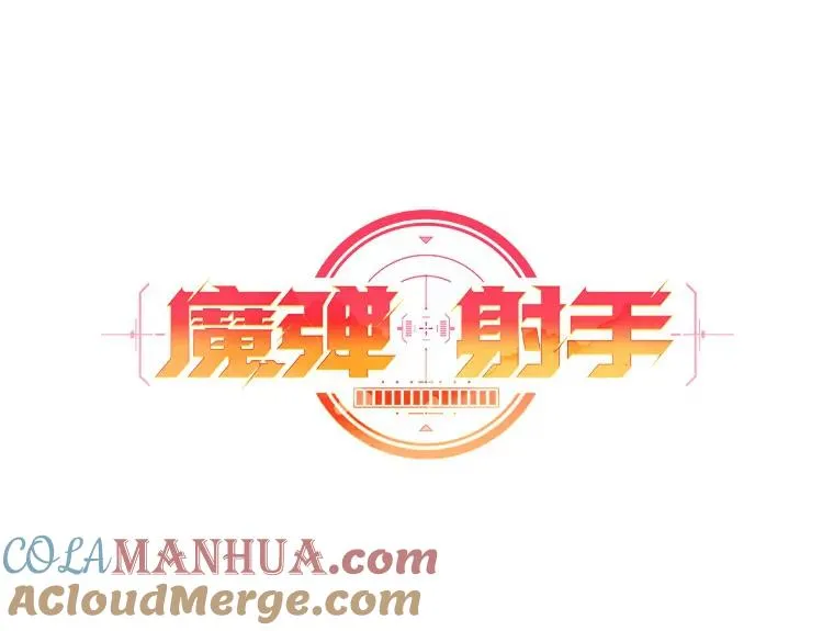 114.李智源的私心32