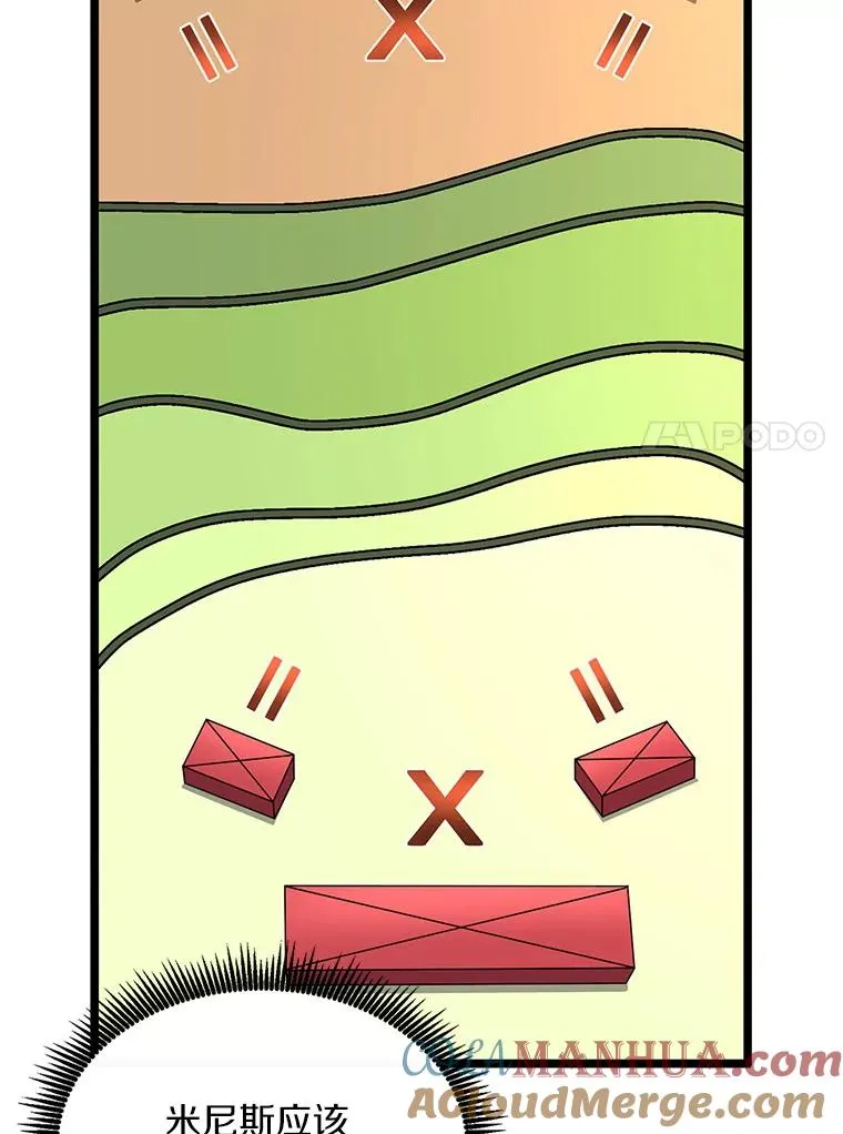 126.克敌制胜20
