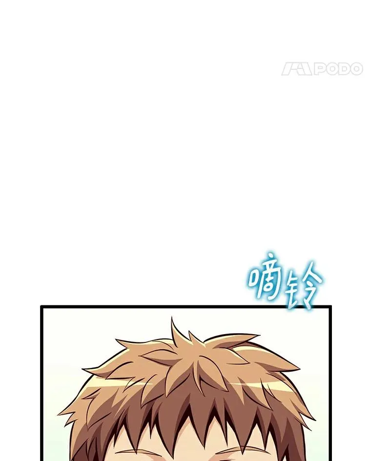 63.我可是狙击手59