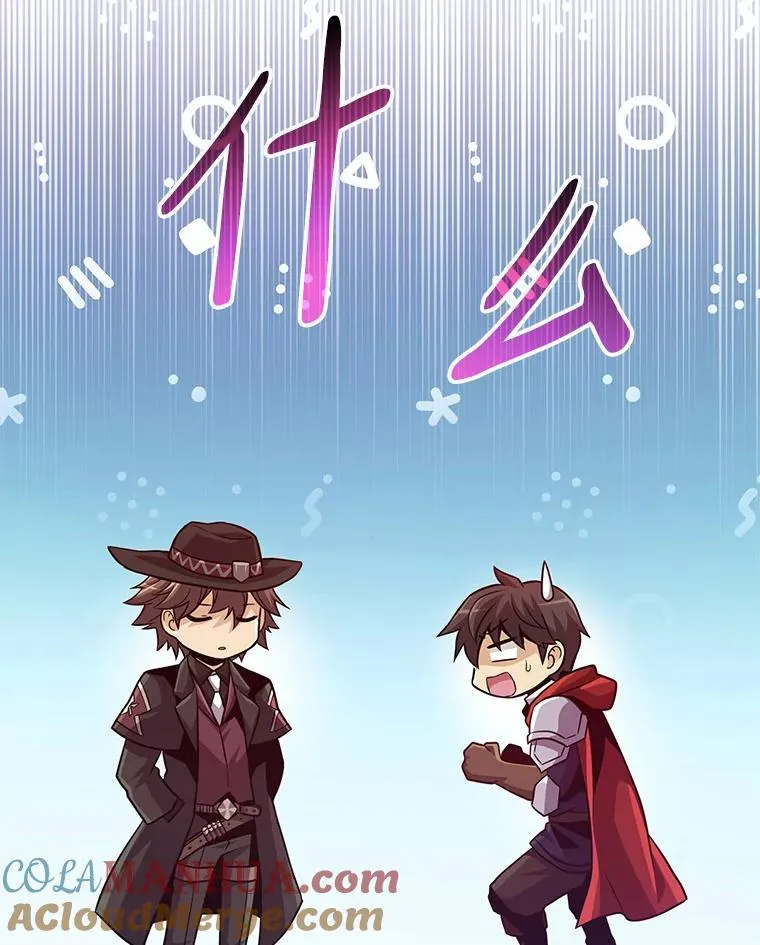 72.速射枪手100