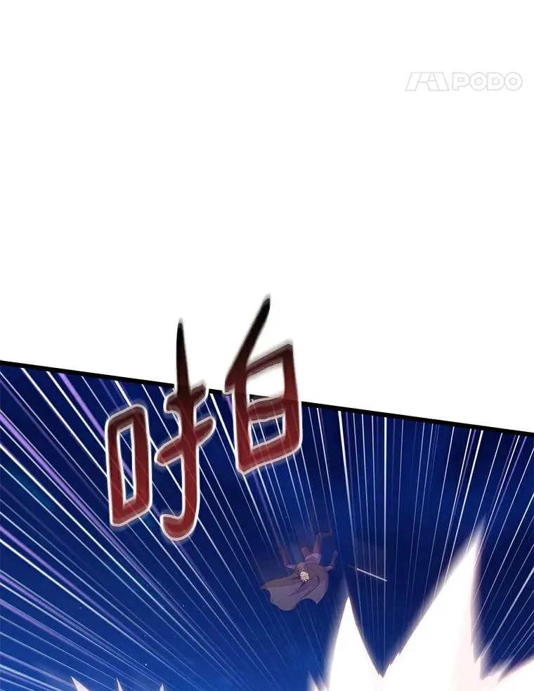 59.神秘的高手47