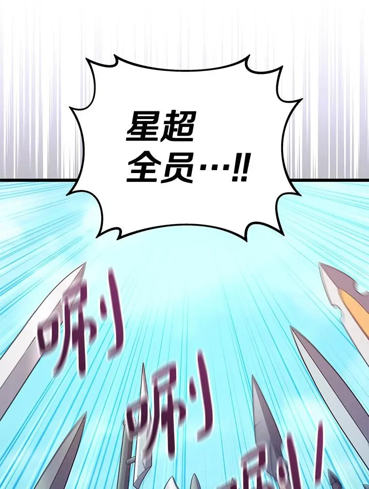 127.合作无间123