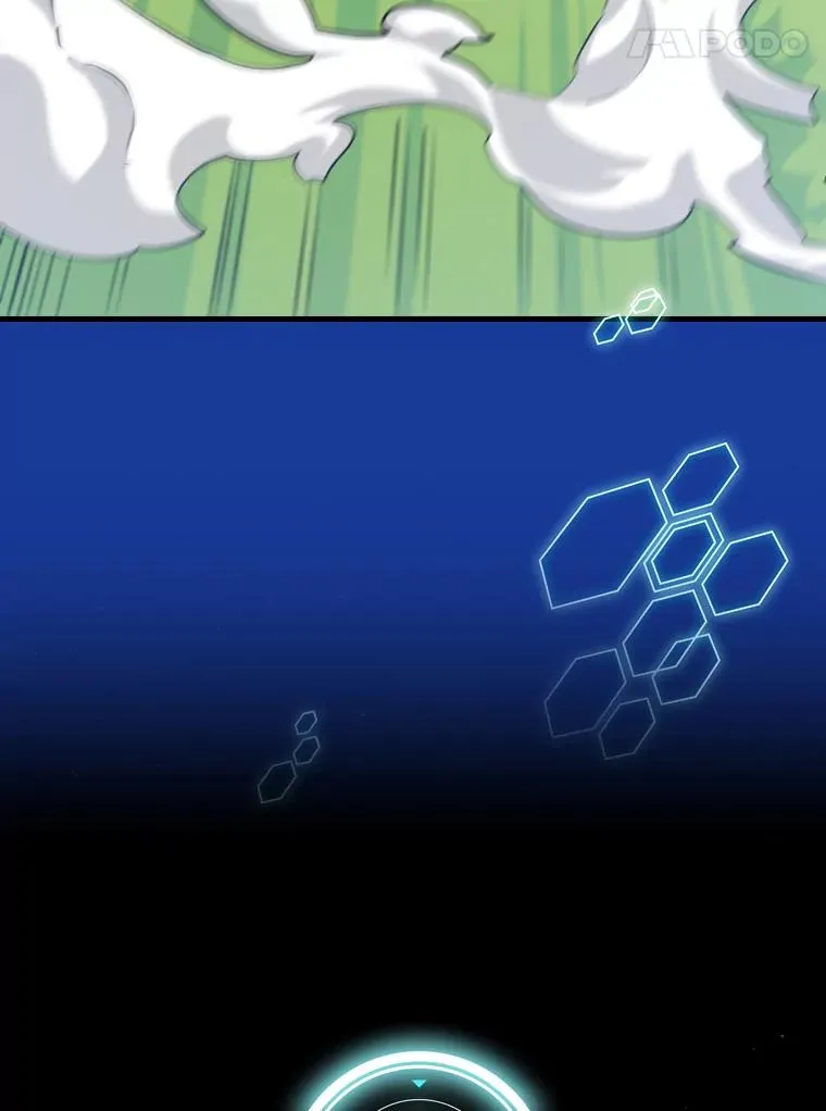 0.序章19