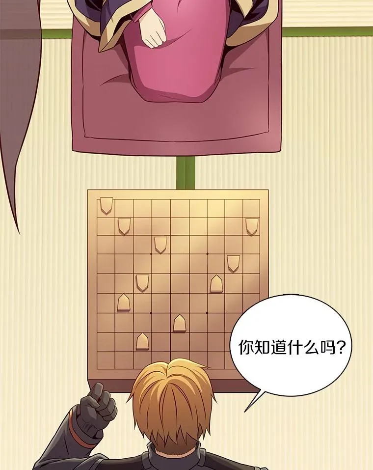 128.秘密武器95