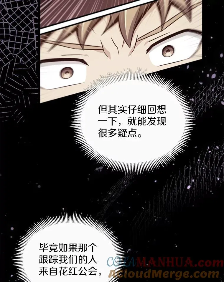 80.开战128