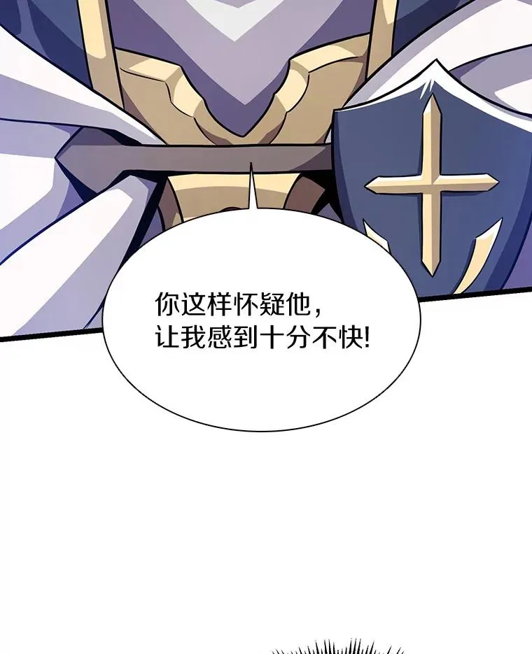 48.顺利逃脱91