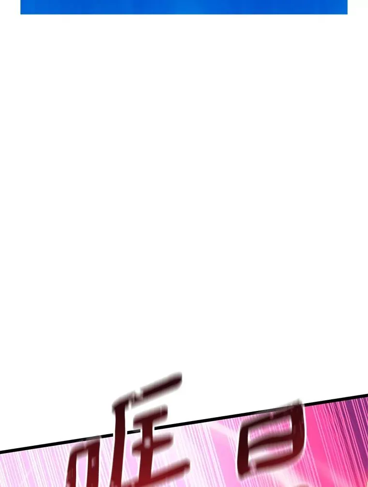 69.灵魂连接111