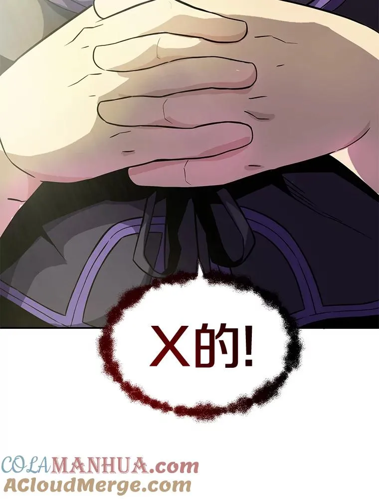 22.担忧60