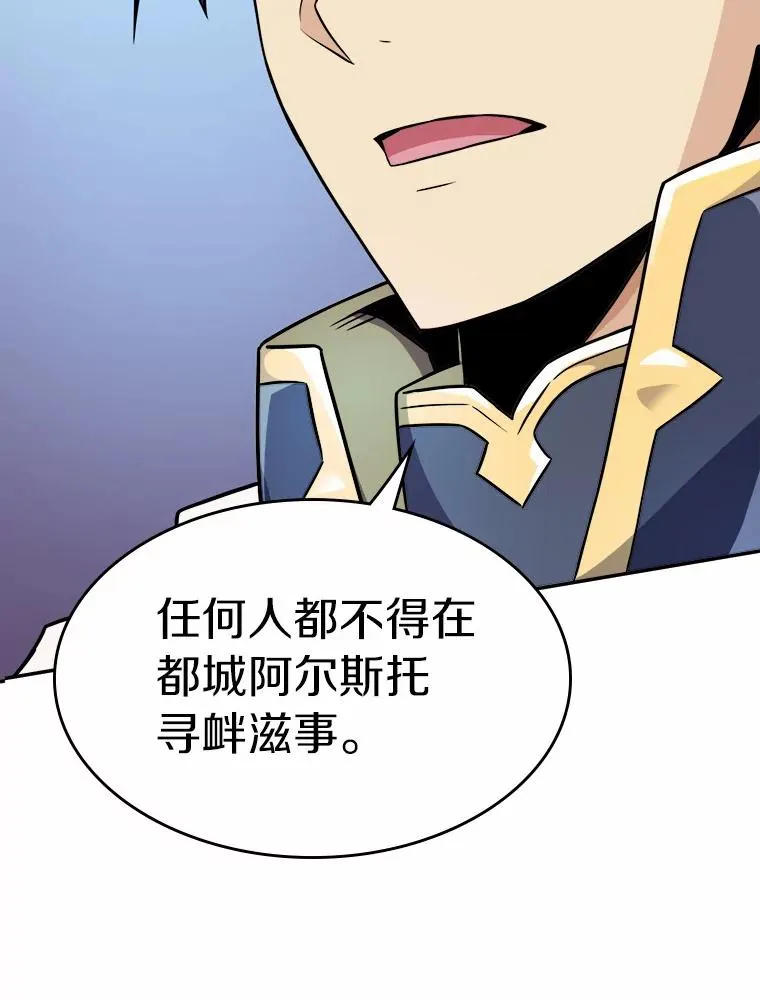 20.分别17