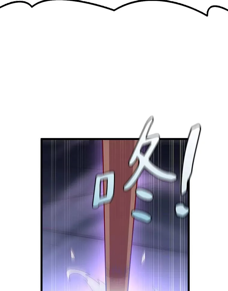 75.局外人123