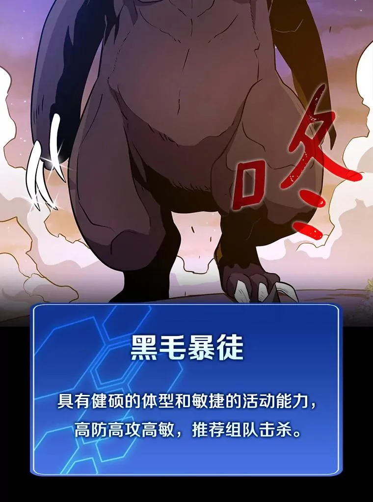 0.序章11