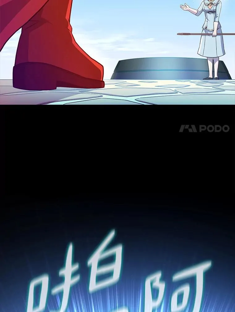122.争夺资格150