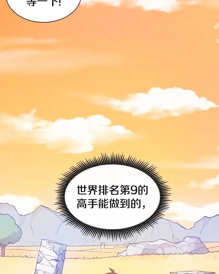 10.默契配合99