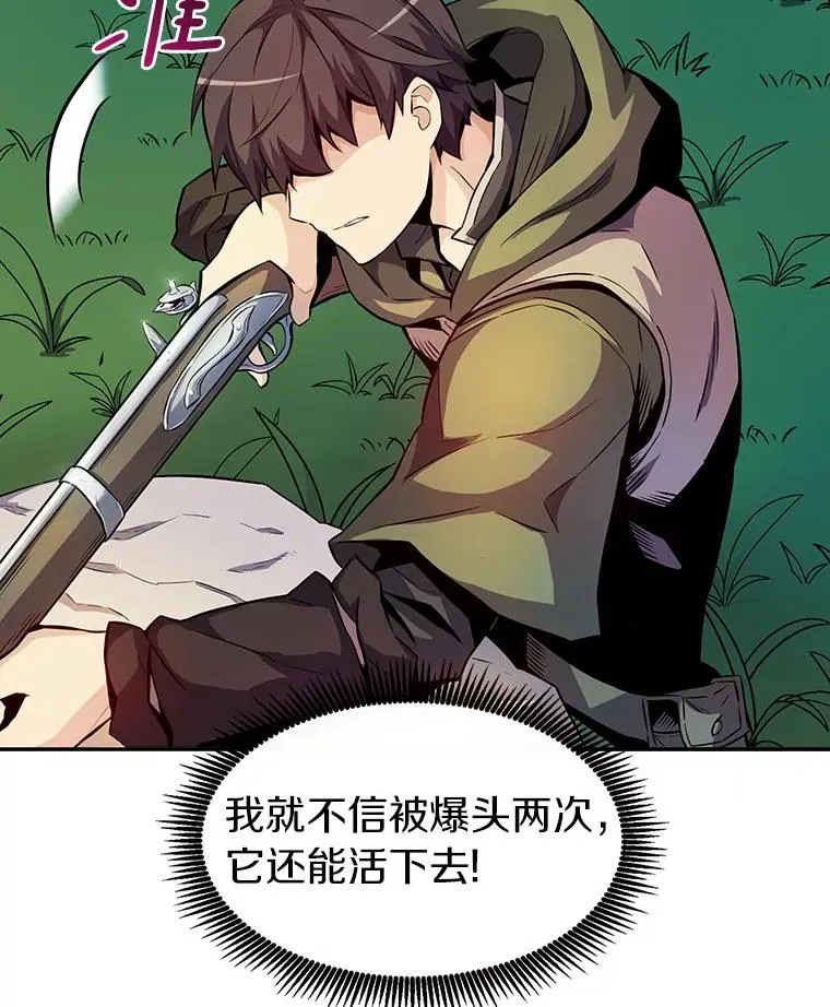 17.沉着之心14