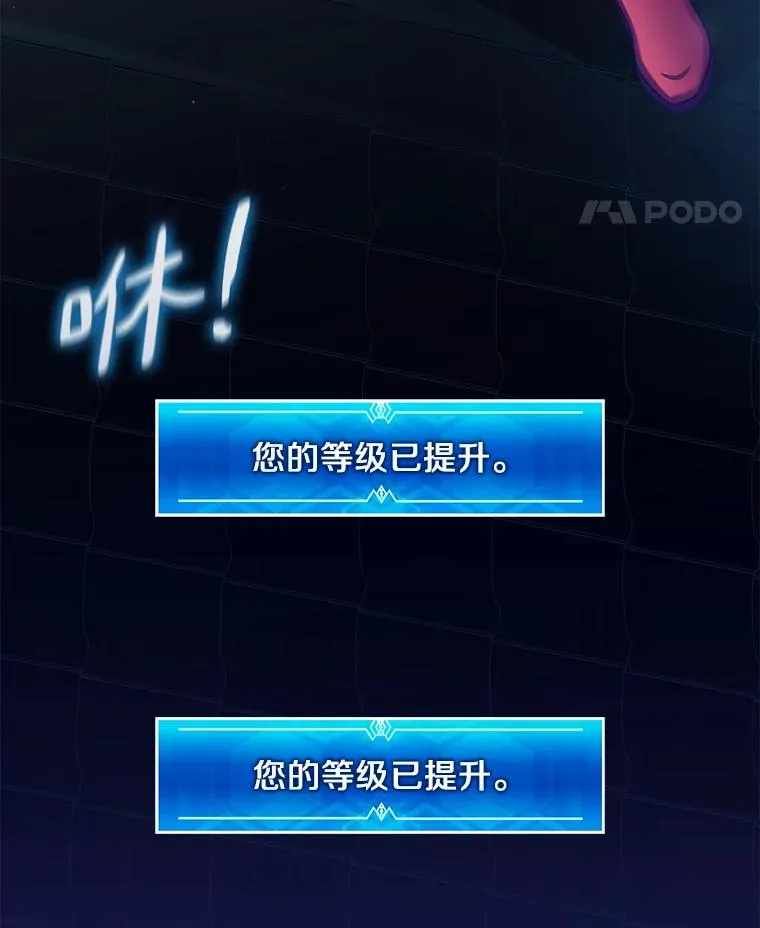 108.毒液古因74