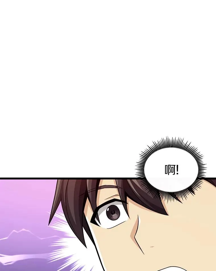 123.探访目击者25