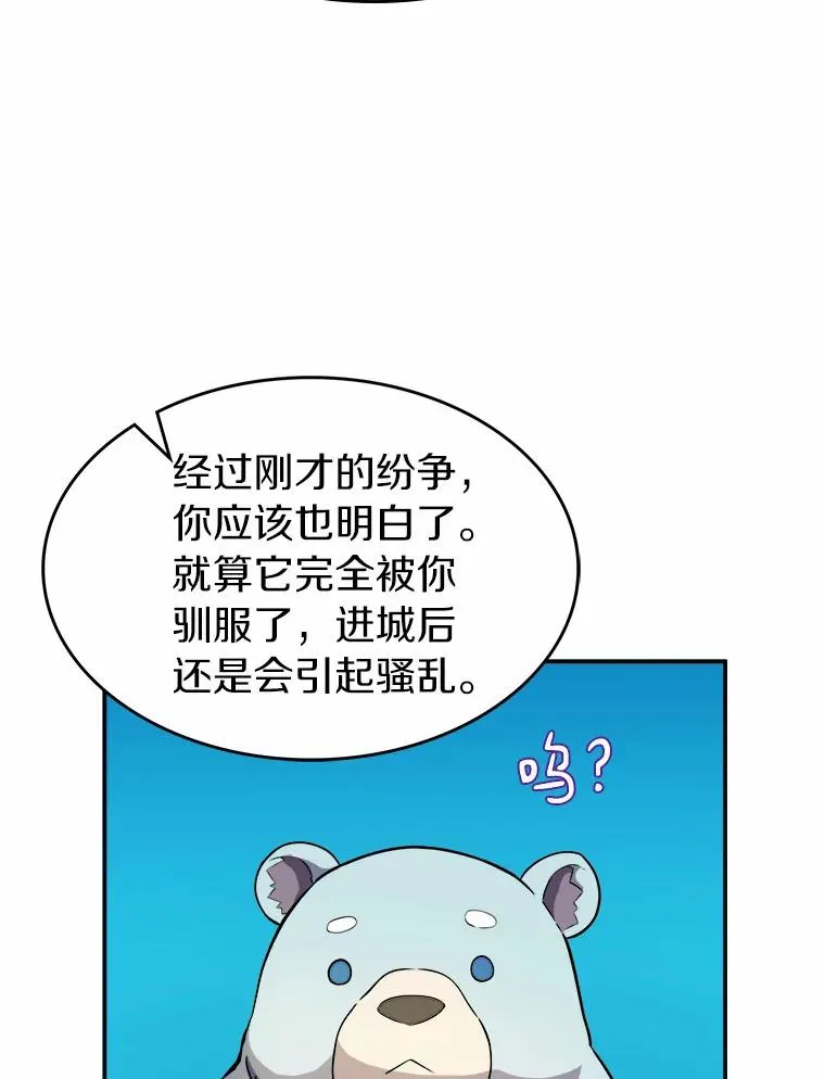20.分别81