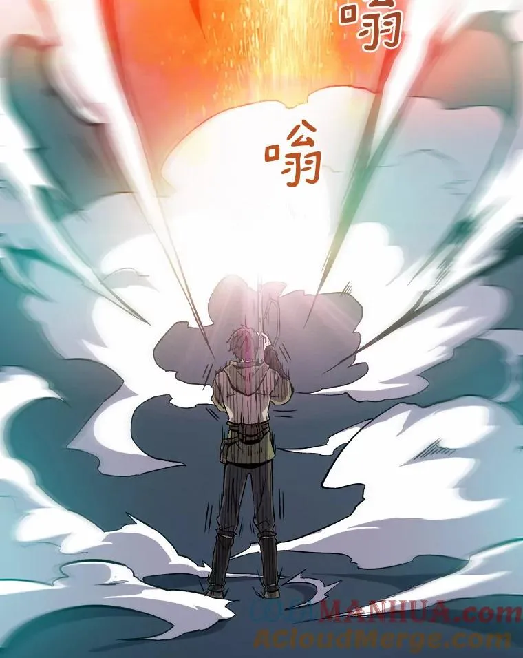 12.特殊打怪法64