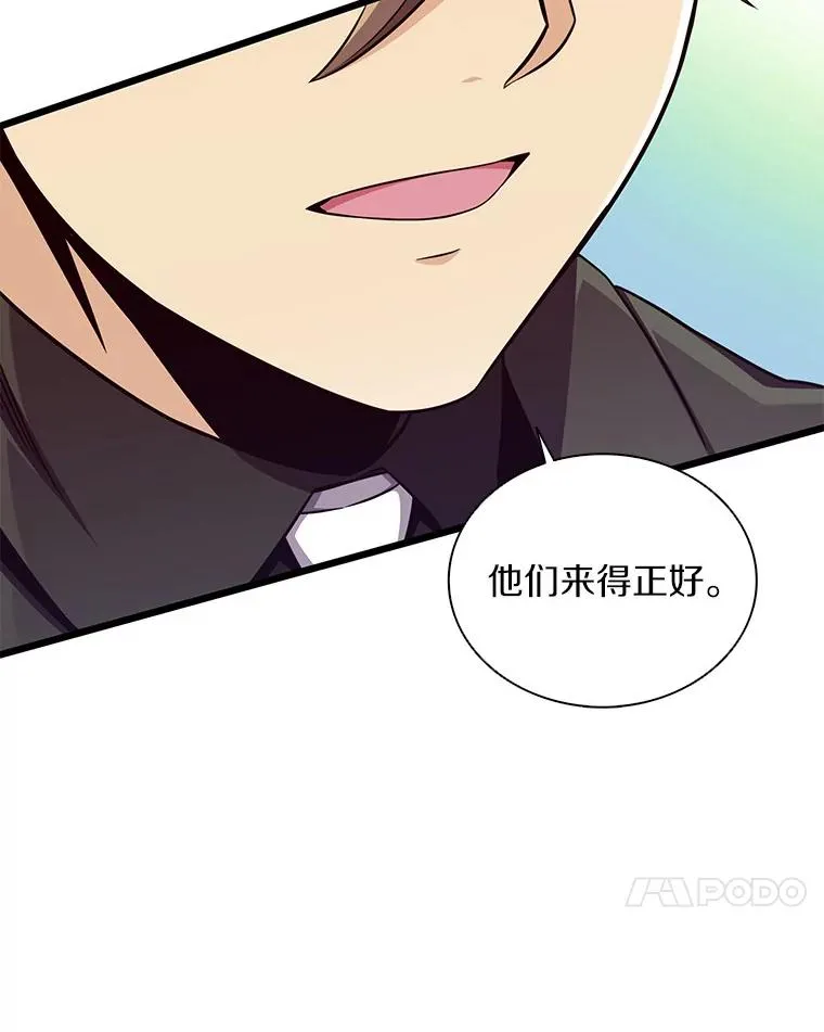 91.子弹风暴33