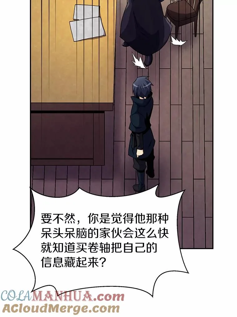 22.担忧84