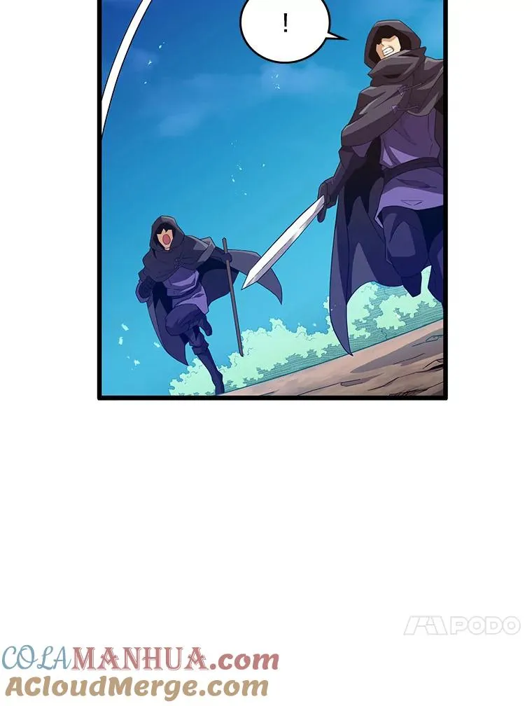 58.穷追不舍48