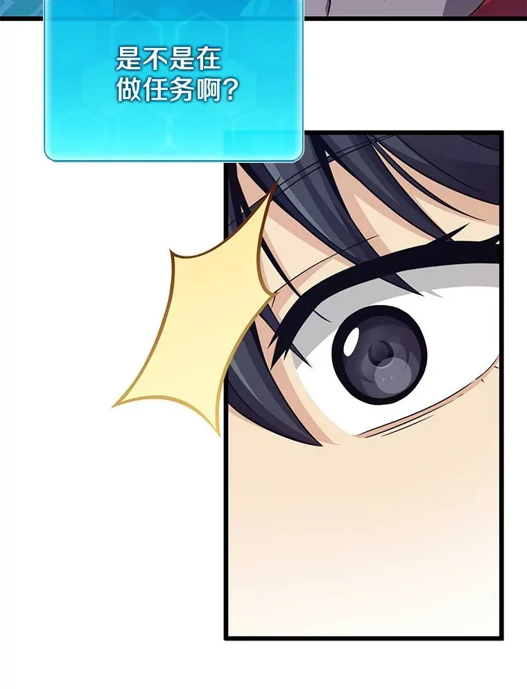 100.陌生人来信39